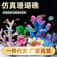 �~��ɺ���[���ײ���ɺ����С��ˮ�ײ����~�r��֬������b�ȫ