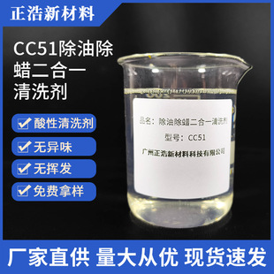 �F؛���lCC51���ͳ�Ϟ����һ��ϴ��������ϴ���ӟ������ϴ�X�Ͻ�