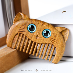 可愛頭梳迷你梳小號木梳兒童梳子綠檀木雕小巧隨身便攜小貓梳批發