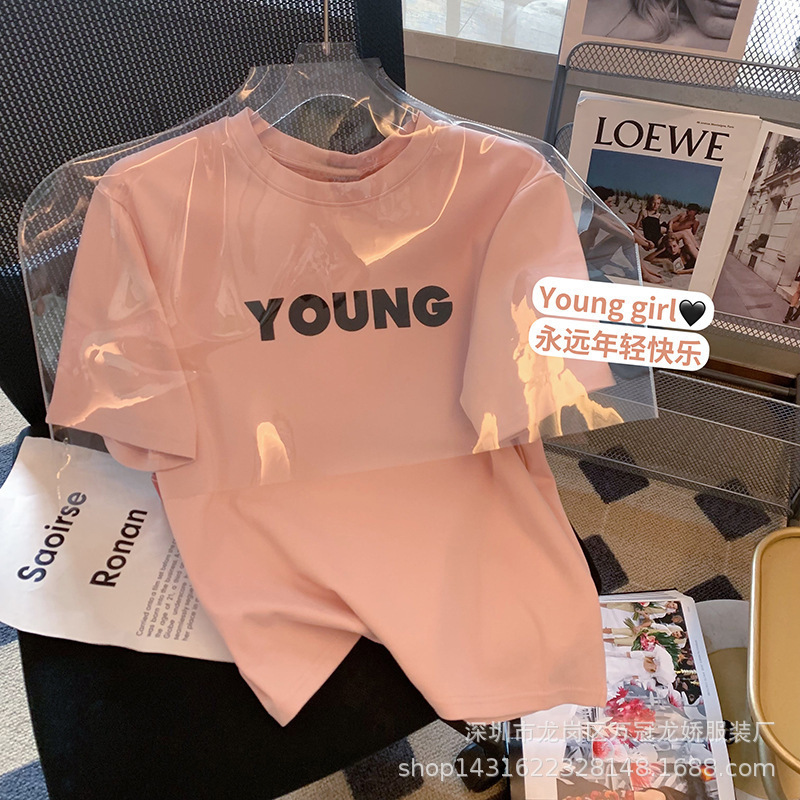 O1CN01BPyUT41j7VRbeyuug_!!2212