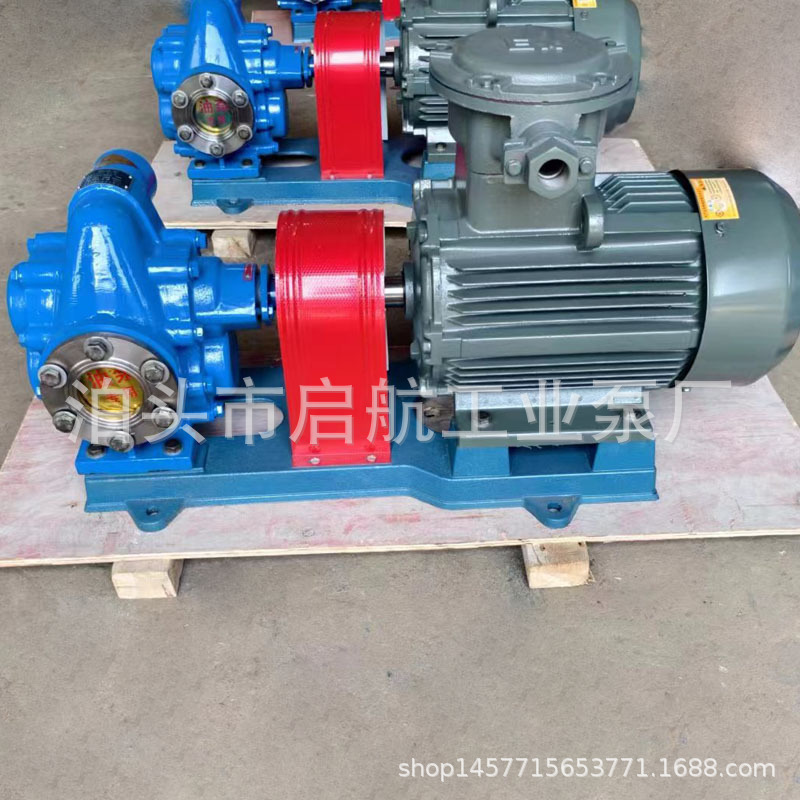 kcb齿轮油泵重油柴油输送泵燃油高温润滑油泵kcb齿轮泵