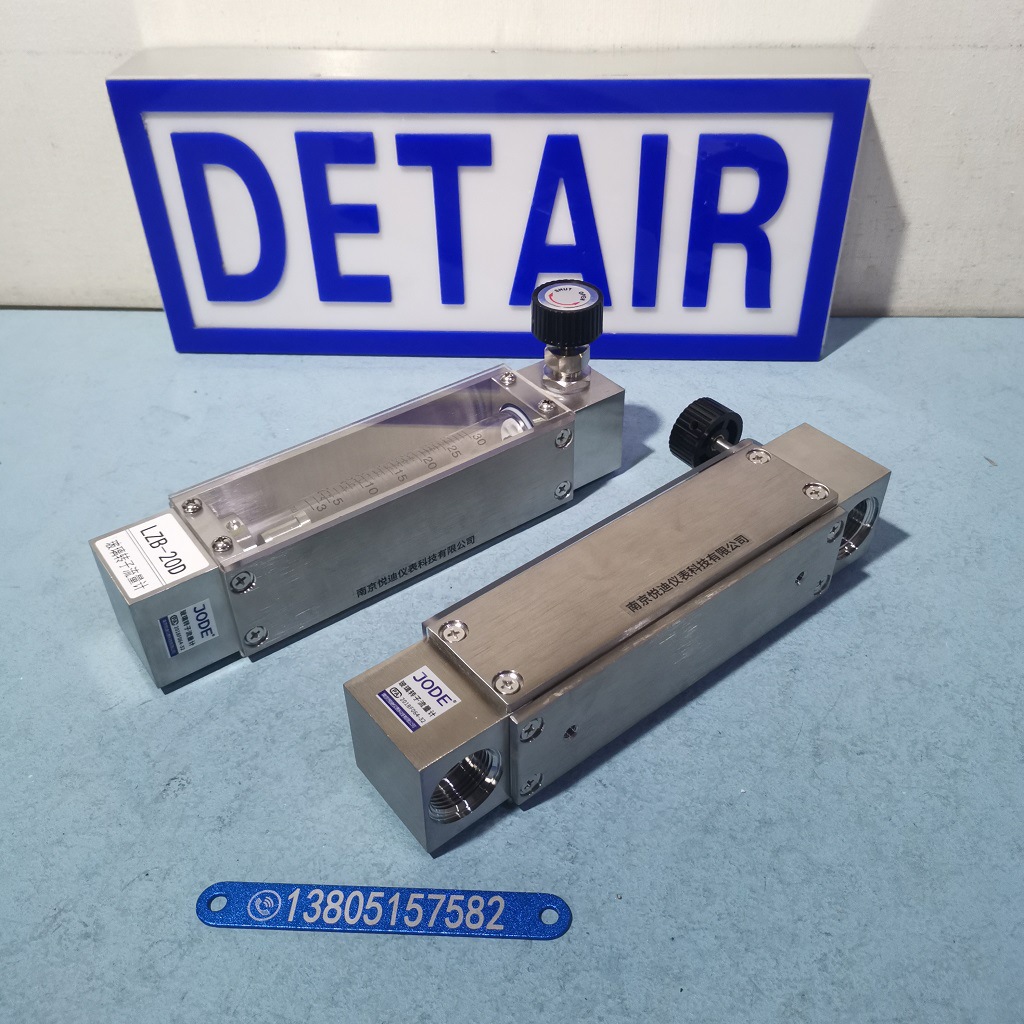 大口径带调节阀玻璃转子流量计,面板式安装,DN15,DN20口径流量计