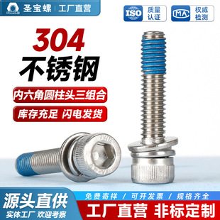 304���P䓈A���^���������M�ωT�z�ݽz������˨ƽ���|�M�Ͼo�̼�