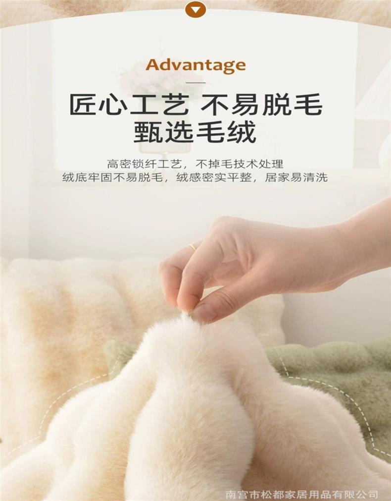 Cream-Colored Rabbit Fur Round Carpet, Lazy Single Sofa Round Rug, Living Room Coffee Table Dressing Table Bedside Carpet