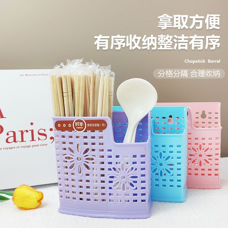 箸収納チューブ キッチンコンパートメント 食器収納ボックス 箸チューブ スプーン 箸ケージ シングルコンパートメント 排水スプーンラック|undefined