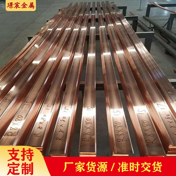 厂家直销T2镀锡紫铜排 圆角镀锡红铜条 半硬态铜母线