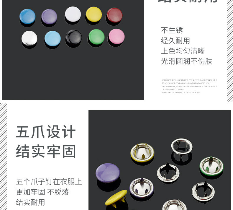 Details_12.jpg