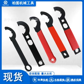 夹头;刀具配附件;顶尖、顶针