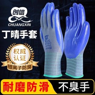 ����CX619�������ׄڱ���ˮ��ĥ���������y�x�ӿ��������p�ӽ��z