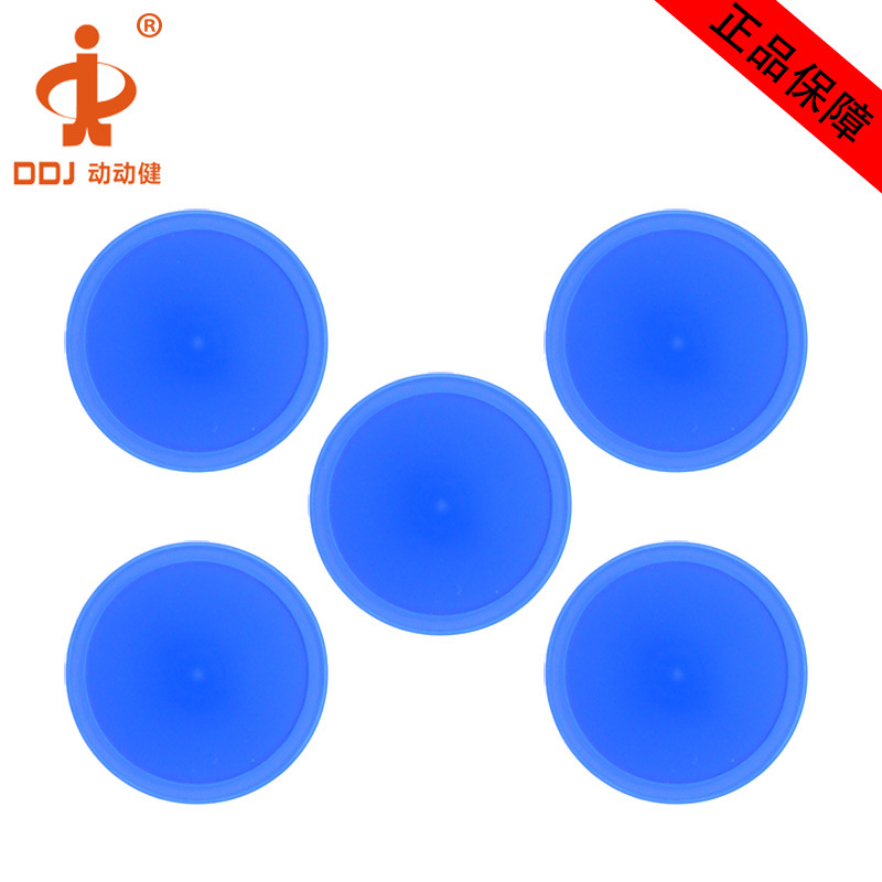 ����������������������� ���ϱ���̨��������ʽ64mm����Ƭ5Ƭװ