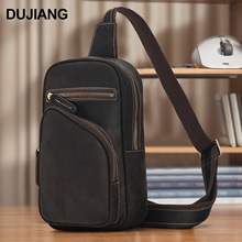 疯马皮真皮男士胸包通勤休闲简约斜挎包复古多功能包包跨境热销