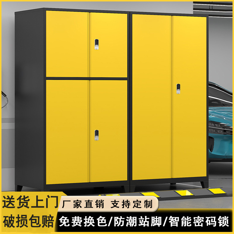 车位储物柜地下车库防潮防锈带锁工具柜渔具存放柜露营用品收纳柜