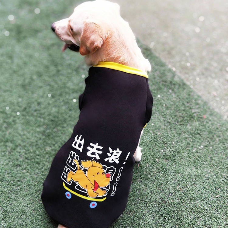 강아지 옷, 가을 겨울 플러스 벨벳, 골든 리트리버, 사무라, 래브라도, 시바견, 타이비안 무디, 중대형견 애완용품