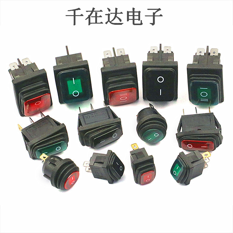 供应圆形.椭圆.防水.防尘..两脚.三脚.两档.三档带灯.无灯开关