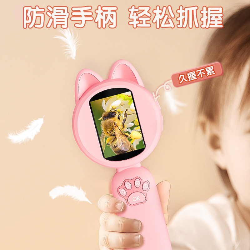 跨境热销新品HM020B显微镜手持电子显微镜儿童生日礼物跨境显微镜|undefined