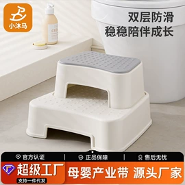 婴儿浴盆;儿童座便器;浴网、浴兜