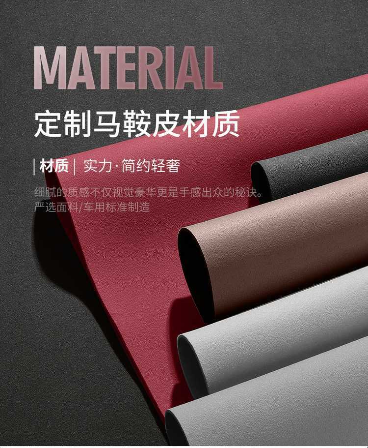 25 tesla Huanxin y Tesla Model Cushion Model Y Special Car Cushion Breathable Seat Cover