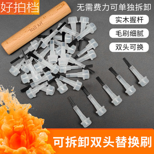 Manicure Tools, Nail Polish Glue Replacement Brush, Nail Polish Replacement Brush Head, Base Glue, Color Glue Sealant, Glue Brush, Nail Brush