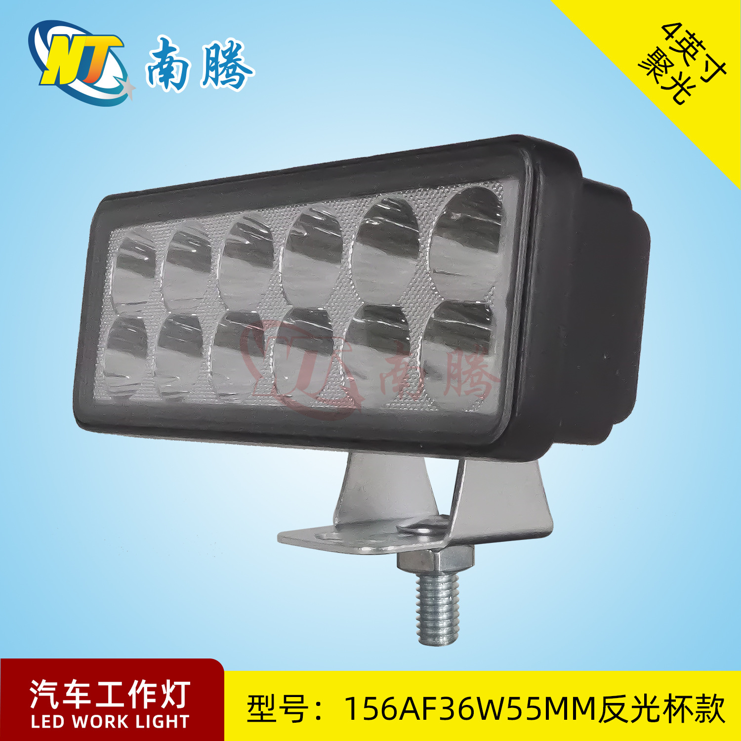 Luz de trabajo LED cuadrada de 4 pulgadas y 36W, luz para coche, foco para vehículo todoterreno, barra de luz para motocicleta, luz de alto brillo