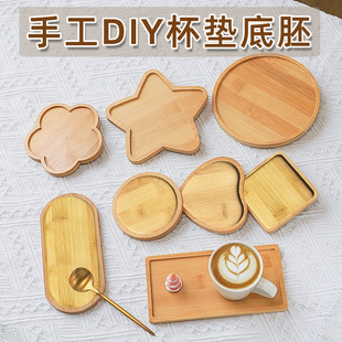 �ֹ�diy�Rِ�˵����񱭉|���l����С�W����|���ȉ|���|�|�Ӷ���