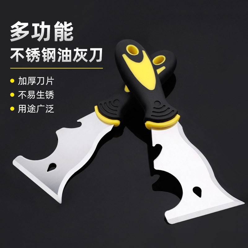 Hoja de limpieza nueve en uno, cuchillo de piso, cuchillo de cenizas de aceite de acero inoxidable, raspador de cenizas de engrosamiento multifuncional, venta al por mayor transfronteriza