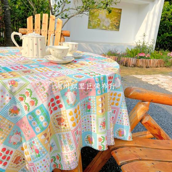 Cotton 40 digital printed fabric cotton floral cloth Plaid patchwork adult children's clothing bag jewelry diy