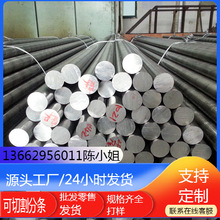 �M���X�Ͻ��A��2A16�X���X��� ��������