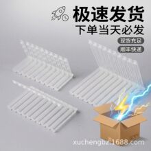 数控刀具包装盒  钻头包装 车刀盒连体盒 丝锥包装盒 pp塑料盒