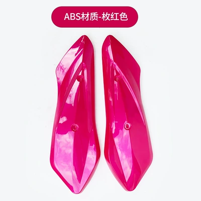 Electric vehicle fender – Decorative Cover Painted - a-pair-of-rose-red-free-screws