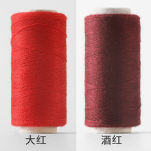 �S��ֱ�N�p�x�tɫСţ��ѝţ���·��Y���p�x�C�ֹ��p�x�����ÿp�x