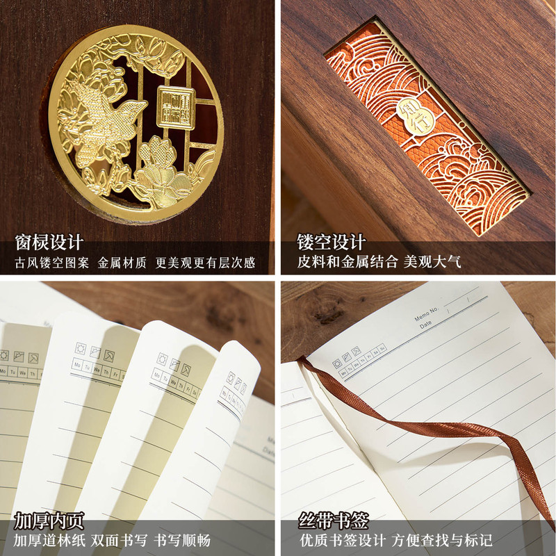 实木笔筒套装礼盒送老师高档文创礼品企业宣传送客户伴手礼定制|undefined