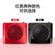 Ya Xuan high-power loudspeaker card k6 teaching waist hanging walking audio amplifier outdoor bees