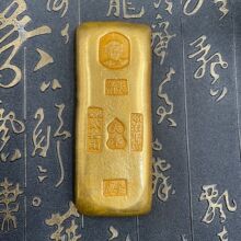 新品仿古天津葫芦顺治贰拾两金条金锭黄铜实心工艺品摆件