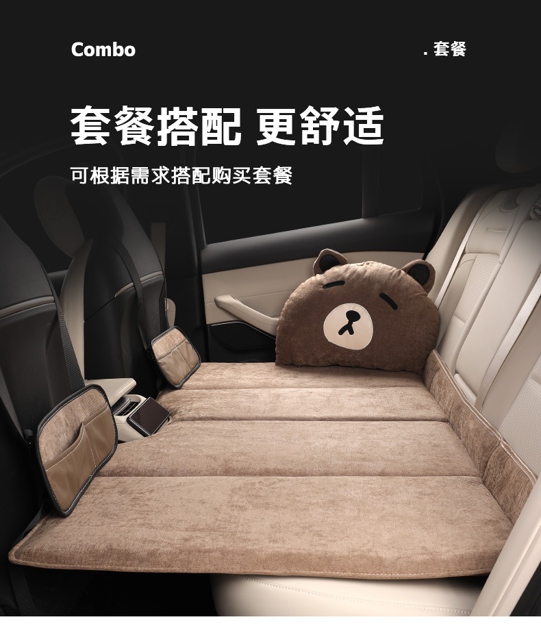 Car Rear Sleeping Mat, Car Folding Mattress, Kidsren's Sleeping Artifact on the Car, Long-Distance Self-Driving Outdoor Travel, No Need to Inflate