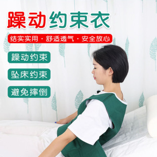 ���o�Լs�������`�����˰c������մ��Դ������������_�t�ù̶���