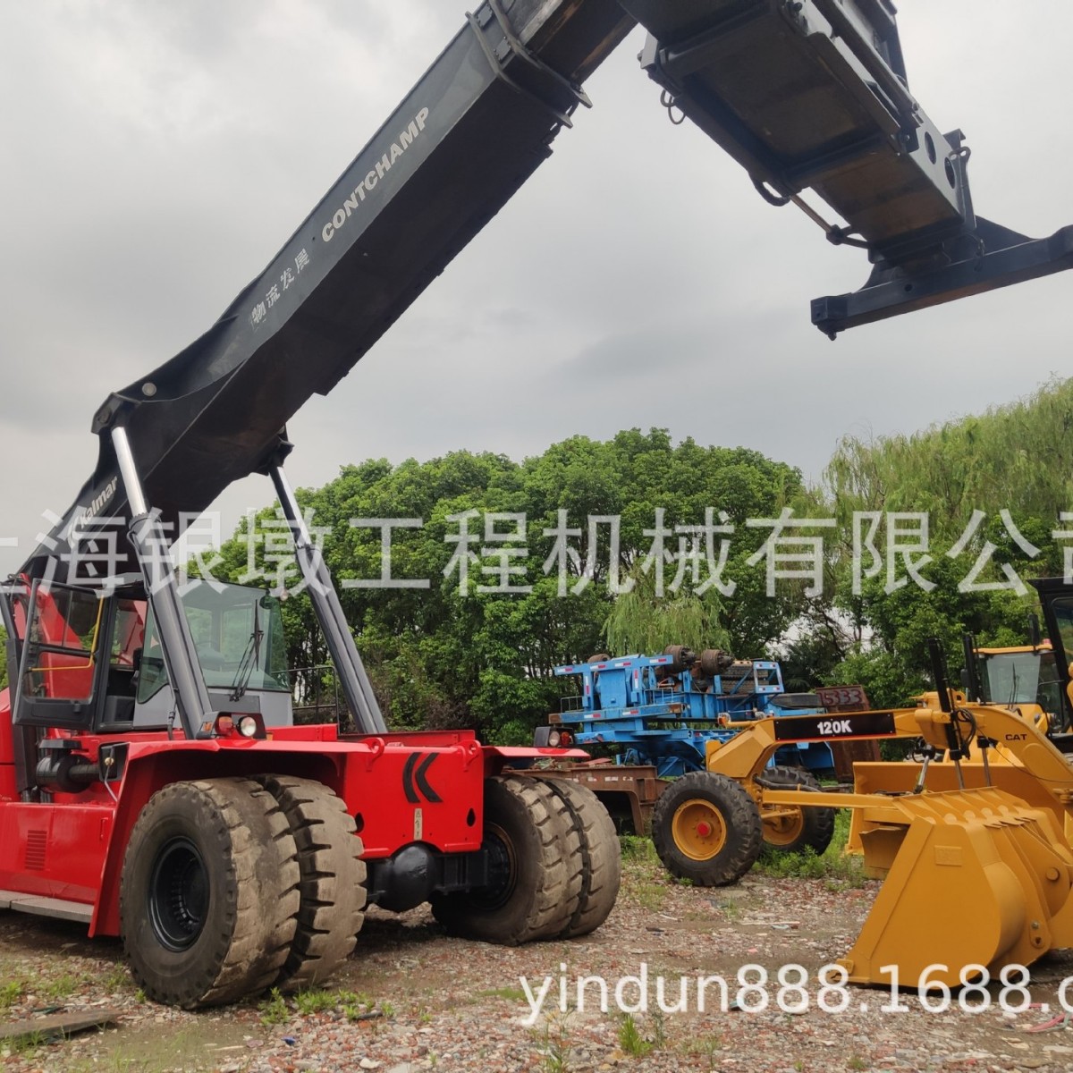 外贸出口，集装箱正面吊，卡尔玛45吨正面吊，车况好价格低