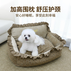 新款宠物窝狗窝猫窝狗冬季加厚保暖舒适小窝宠物狗狗猫咪睡眠垫子
