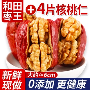 �t���A������5g���Ǻ����t���A�ĺ��������b�����I�B��ʳ