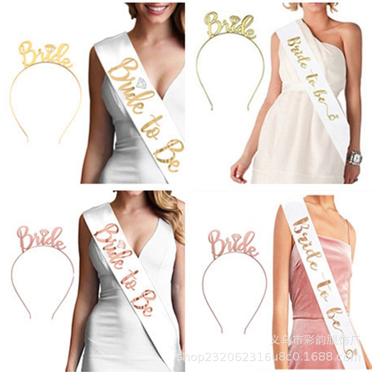 Amazon Singles Party Bride to be Shoulder Band Hairband Set Bridal Party Band Headset