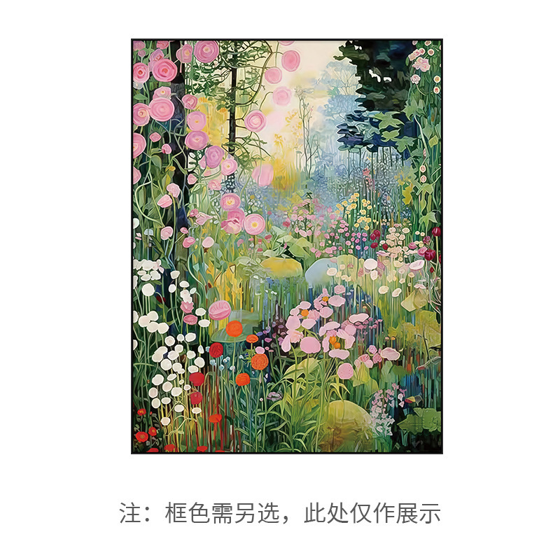 マティス抽象ニッチアート装飾絵画リビングルームの背景壁掛け絵画シンプルな植物と花レストラン壁掛け絵画|undefined
