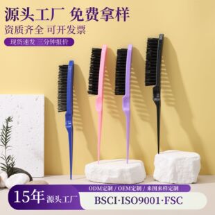 ���I�������ż�β��ë��ɳ����β�P�l���l���Ӵ�ë�P�l�������l��