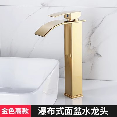 Nórdico cascada negra agua caliente y fría lavabo