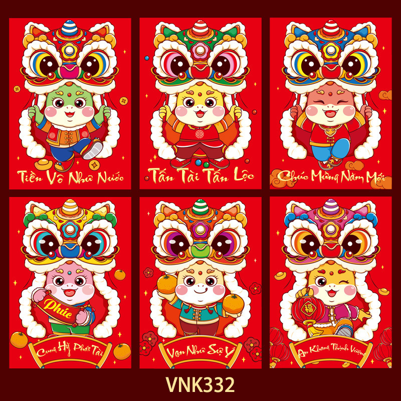 臻婷厂家2026马年越南文红包新款创意卡通利是封马生肖新年红包袋|undefined