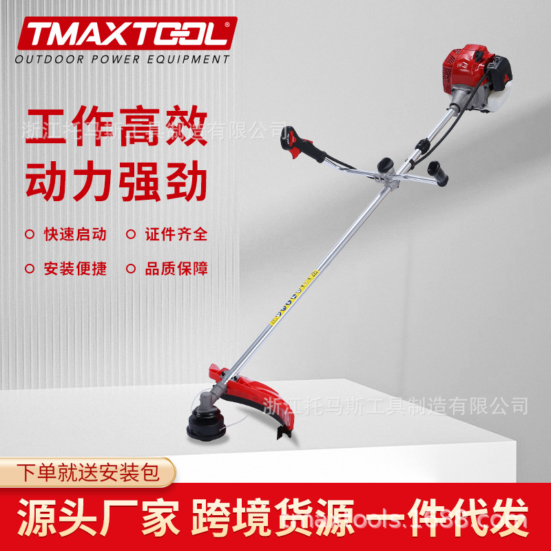 托马斯多功能侧挂式52CC汽油动力1.6KW打草机尼龙绳切割片割草机