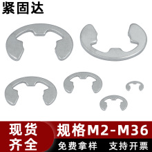 304���P�E���_�ړ�Ȧ���h���P�e���_�ڿ��ɓ�ȦҎ���Rȫ�F؛