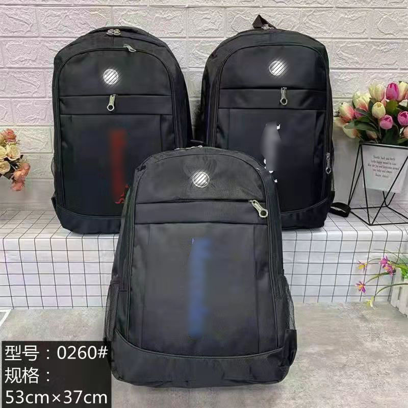 0260 # 남자 어깨