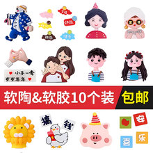 520˹ܛzbְͯ֋ŮHƷ̨