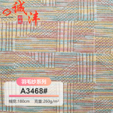 A3468#��ë��q���Ứ �B��ȹ��������ѝ ͯ�b�^���ᘿ�����