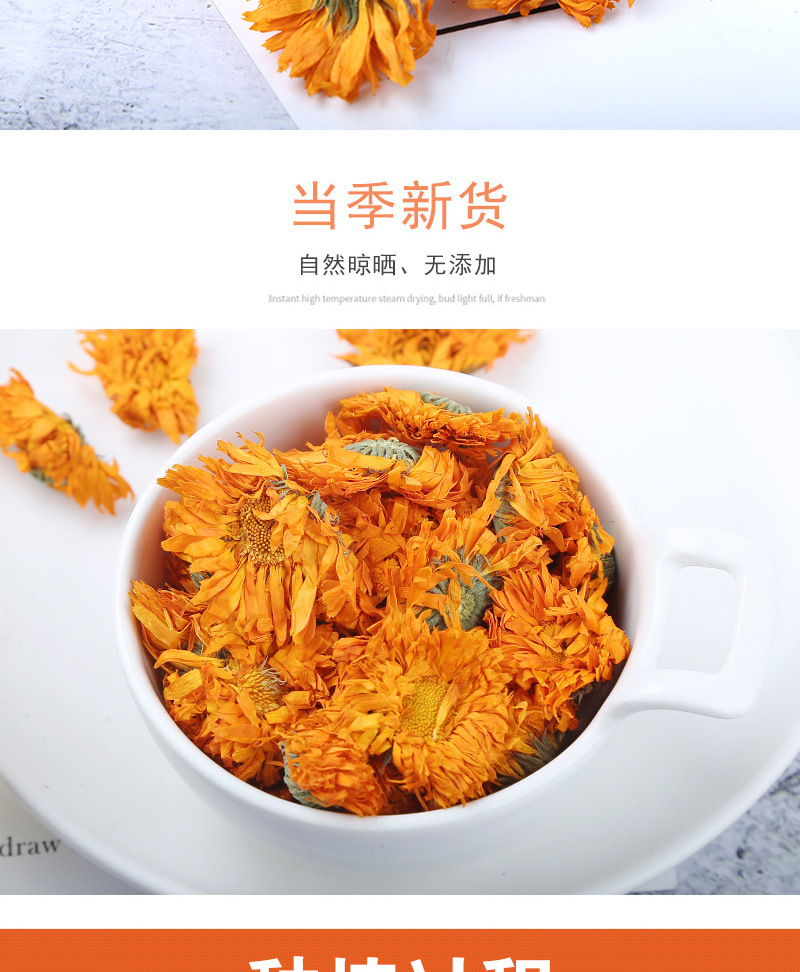 Calendula Flowers (Calendula officinalis) — Dried Golden Petals, 500g Loose Herbal Tea in use