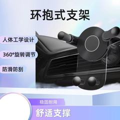 新型車の出口ナビゲーションスタンド通用重力車載携帯電話スタンド透明タイプ携帯電話ナビゲーションスタンド